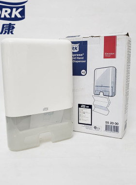 白色多康擦手纸迷你型分配器