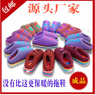 毛线拖鞋 防滑加厚保暖男女保暖棉 纯手工编织成品毛线棉拖鞋 女冬