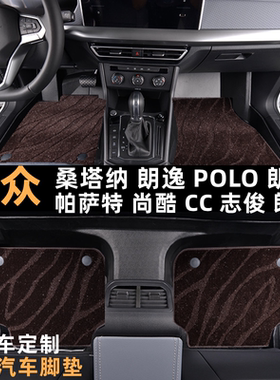 大众专用TPE汽车脚垫超高性价比