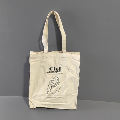 外贸大容量小清新帆布包