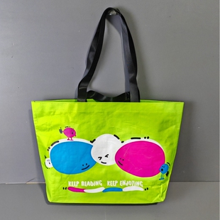 超值定制新款大容量编织防水覆膜环保袋超市购物袋手提袋礼品袋