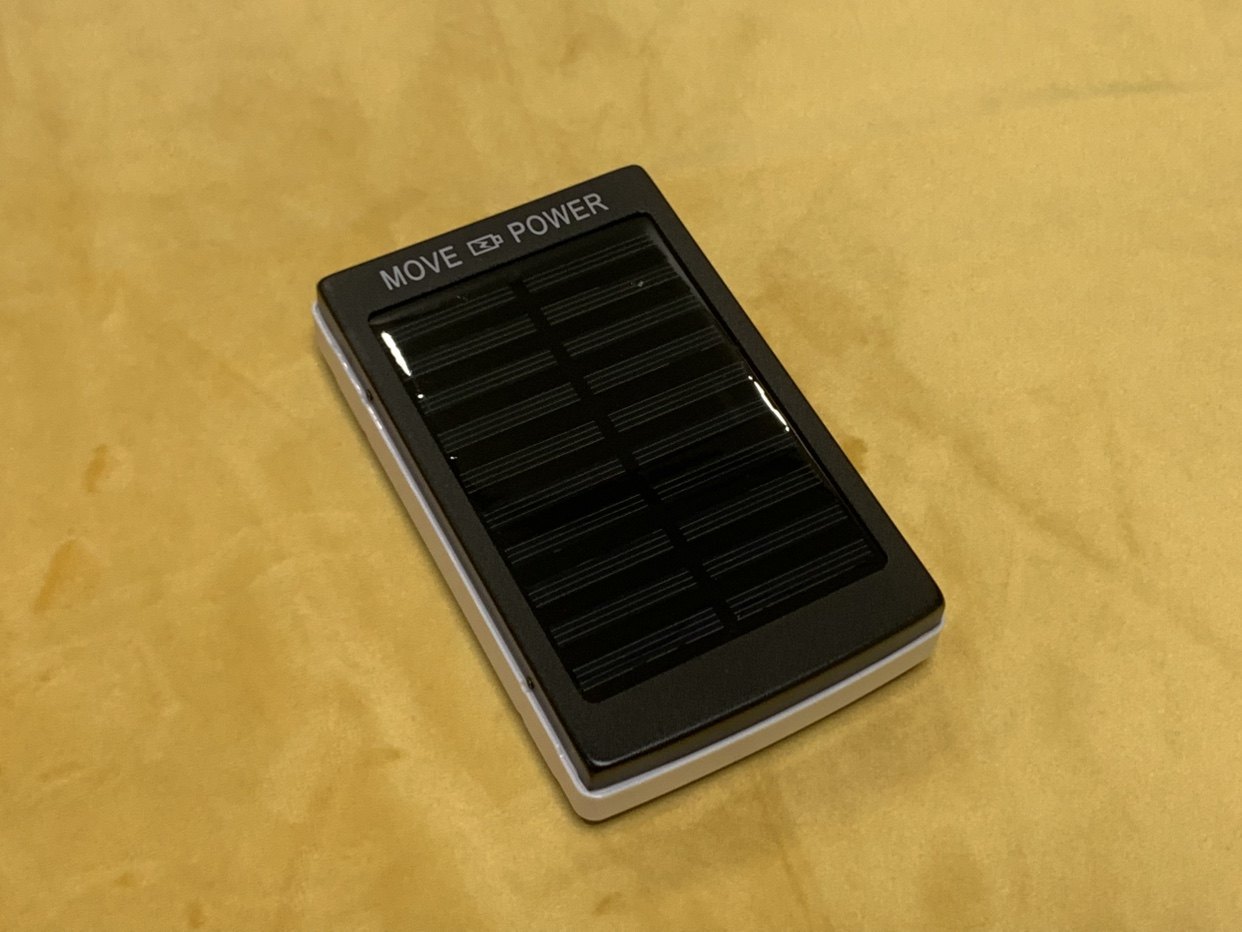 升级版5电芯一万充电宝太阳能灯爆闪消防应急照明 夜钓户外露营灯