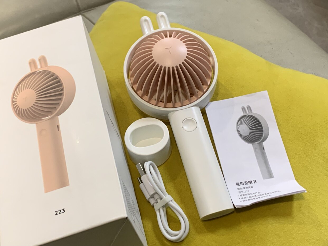 正品旋兔手持小风扇 三档大风量 无刷纯铜电机 手持便携