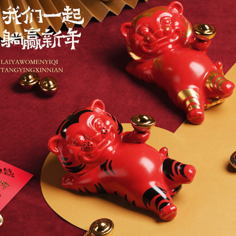 新品陶瓷生肖吉祥摆件本命神兽