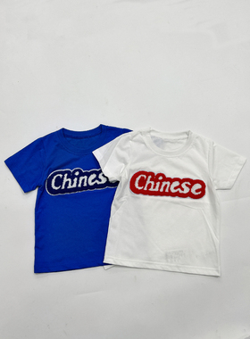 夏款新款儿童中大童男童女童夏季短袖T恤圆领上衣110-160 QB1