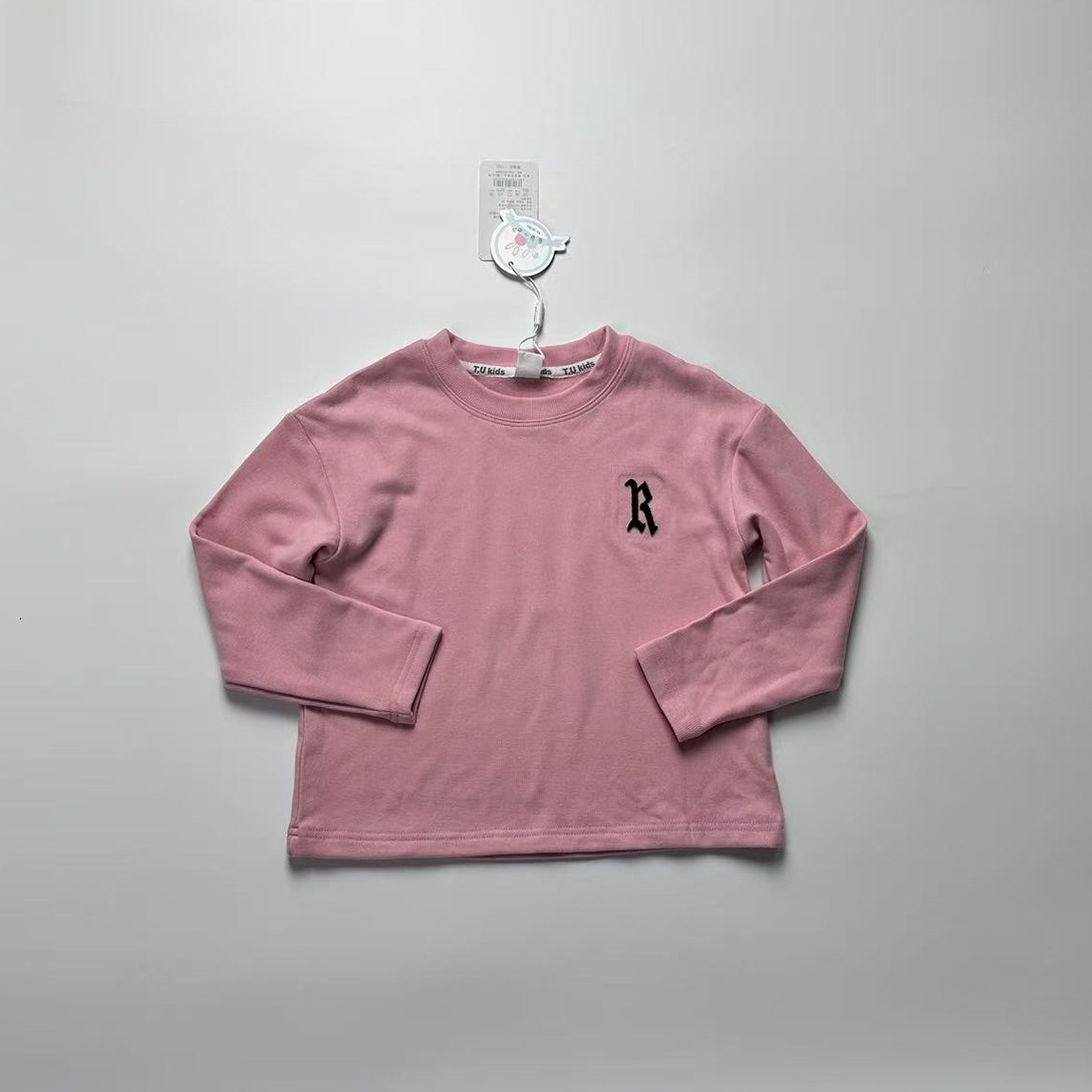 断码德绒长袖T恤男女童圆领打底衫儿童圆领套头休闲 S2,童装/婴儿装/亲子装,T恤,淘宝优惠券,粉丝福利购,淘宝优惠卷