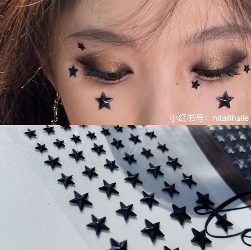 万圣节妆黑色星星钻水钻贴脸装饰