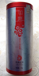茶叶陈红茶才是好红茶2011年产150g特级听装精品凤牌如意红茶包邮