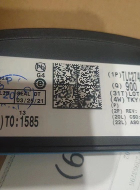 TLC274CPWR TLC274CPW   原装正品现货 TLC272CPW
