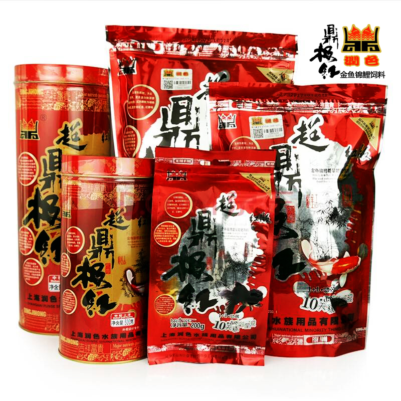 超鼎极红增艳锦鲤鱼饲料