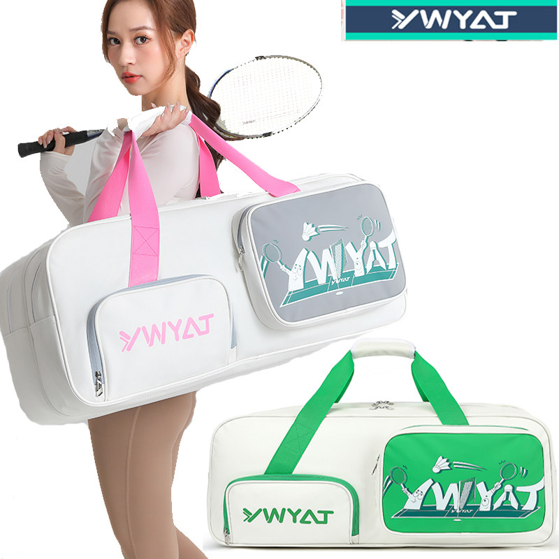 YWYAT新款羽毛球包双肩单肩3/6支装男女背包网羽球拍包加厚送鞋袋