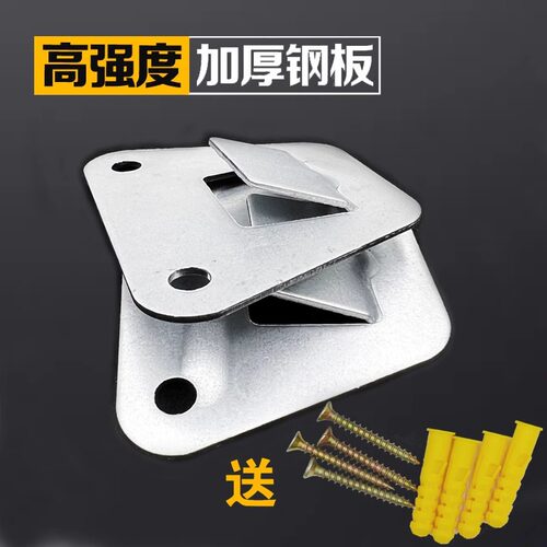 油烟机挂板欧式侧吸抽高强度结构钢中式挂件通用挂钩挂架挂片配件