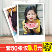 拍立得照片打印3 5寸6寸相片冲洗宝宝照晒旅拍明星写真照冲印相片