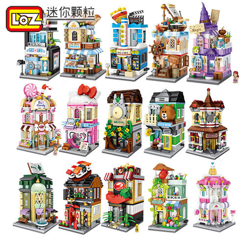LOZ玩具迷你颗粒街景积木清仓
