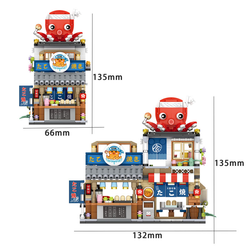 LOZ小颗粒积木玩具1218章鱼烧1219刨冰店1231水产店日式美食街