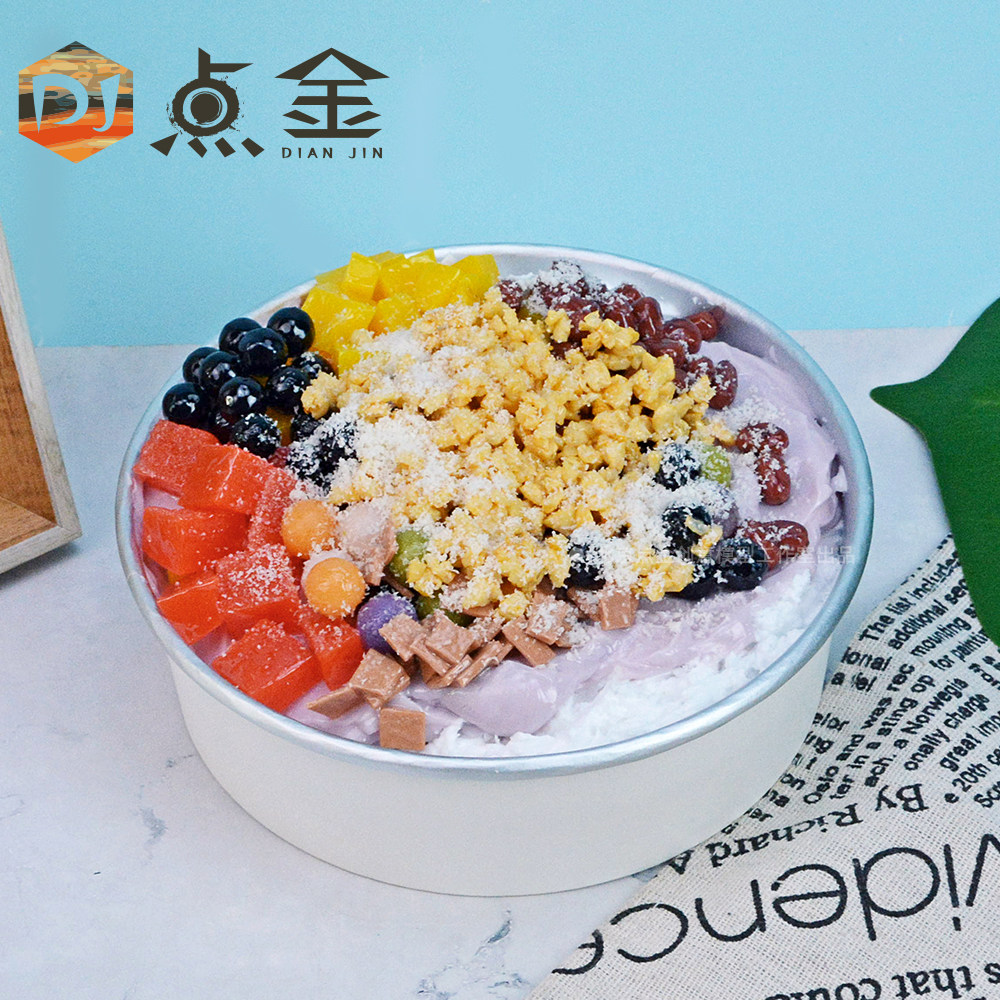 仿真芋泥冰模型刨冰沙冰芋泥水果甜品冷饮店橱窗展示拍摄道具定制