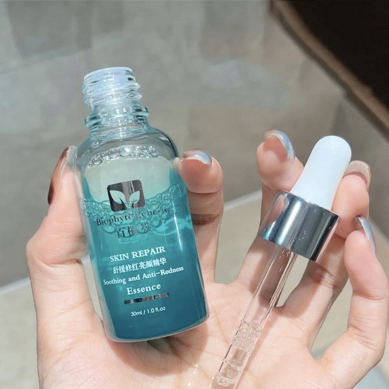 百植萃小绿瓶精华液舒缓淡化痘印面部泛红修复保湿补水男女通用