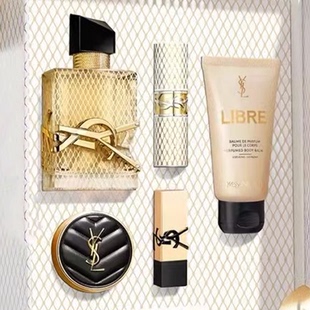 自由香水披金限定209口红限定黑气垫1971口红