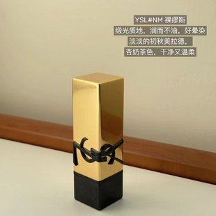 NM口红裸缪斯黑金方管浮雕易上色提升气色滋润