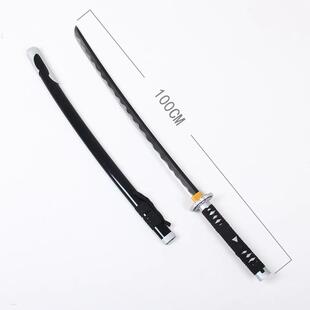 刀剑乱舞水心子正秀刀+刀鞘cosplay道具服定做武器装备