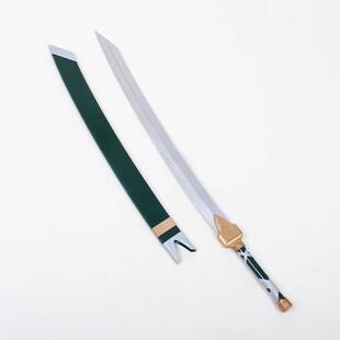 刀剑神域SAO版莉法剑+剑鞘cosplay道具服定做武器装备