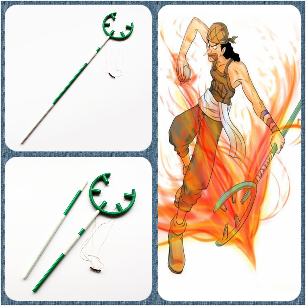 海贼王乌索普骗人布巨型弹弓“兜”武器cosplay道具定做