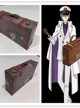 魔法使的约定 北之国 Owen 欧文手提箱cosply道具服