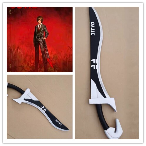 边狱巴士奥提斯武器Cosplay道具