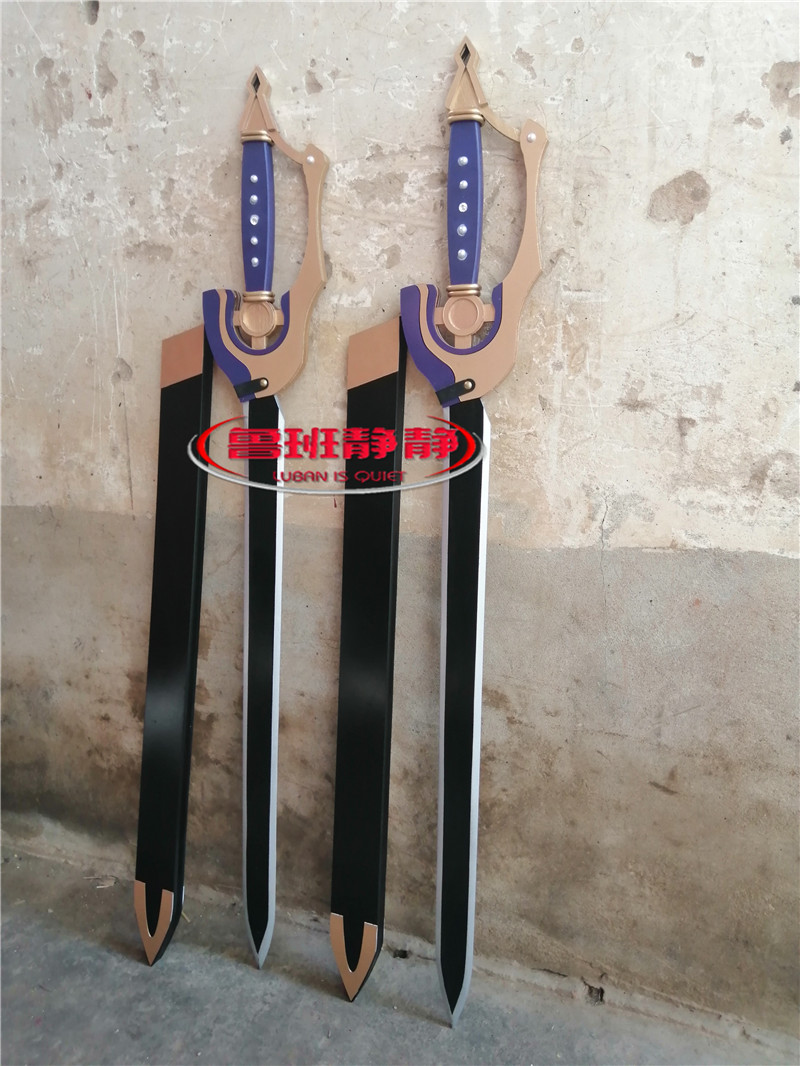 终结的炽天使克劳利 克罗里 尤斯福德 装备武器红刃剑cosplay道具