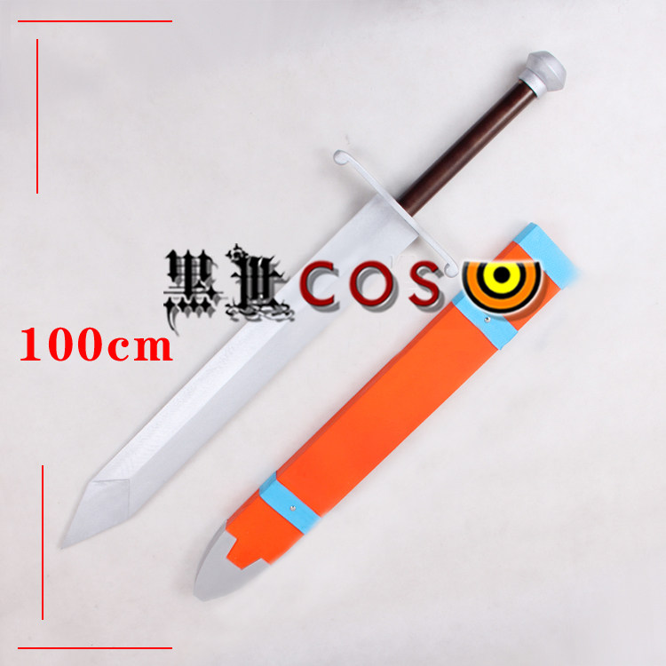 七龙珠 特兰克斯 勇者之剑 装备 武器cosplay道具