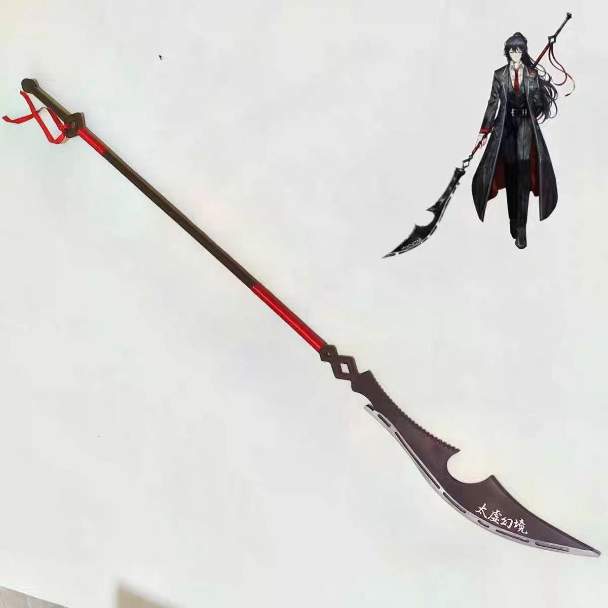 边狱巴士鸿璐长刀cosplay道具