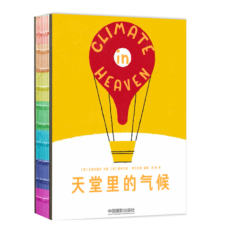 手帐本抖音同款堪比答案之书欧美风大中学生白领日程计划本可爱韩国样式赠贴纸新款手账笔记本文具创意便携工作学习文艺日记本