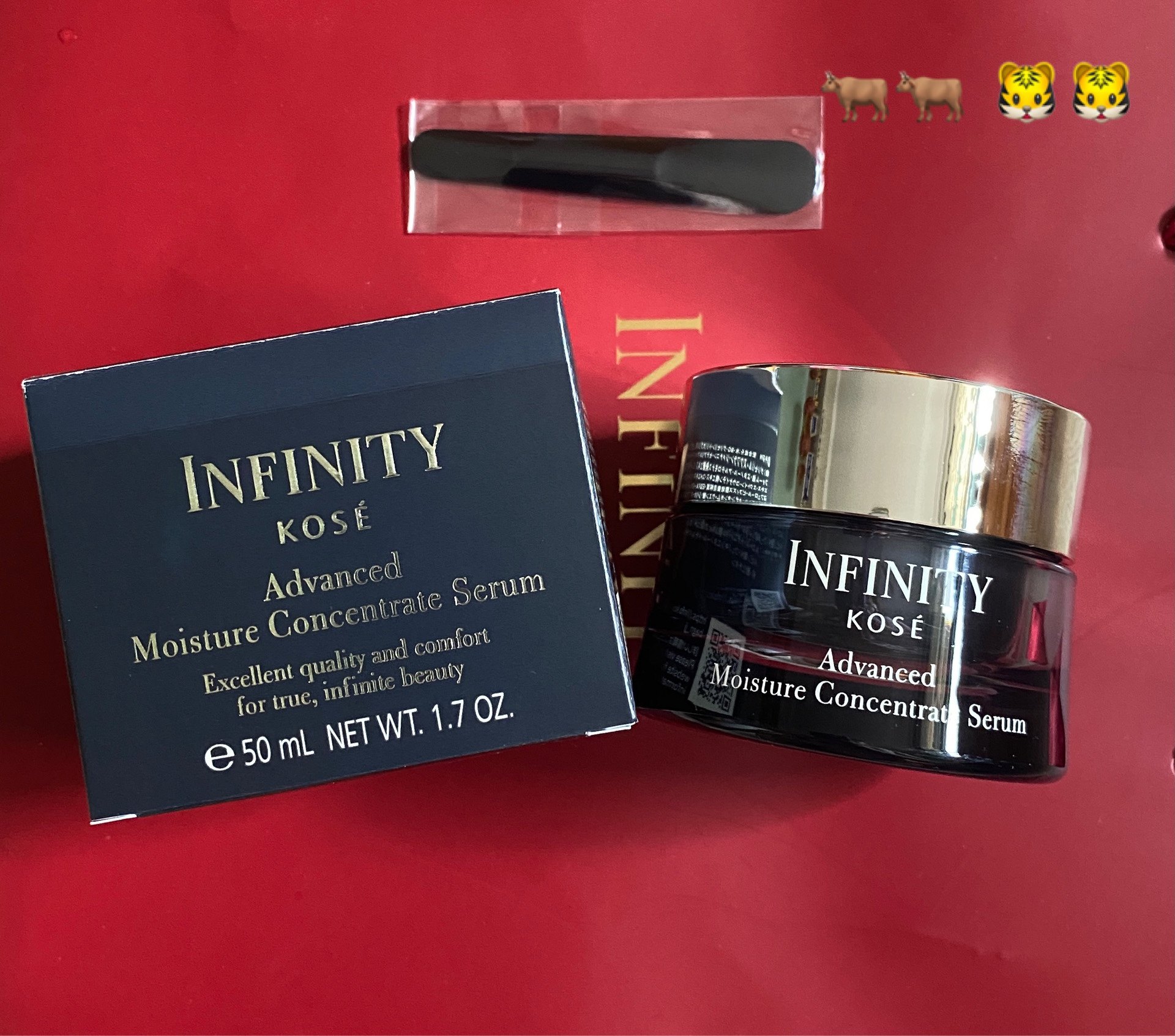 高丝茵菲妮卓萃润肤乳霜50g,美容护肤/美体/精油,乳液/面霜,淘宝优惠券,粉丝福利购,淘宝优惠卷