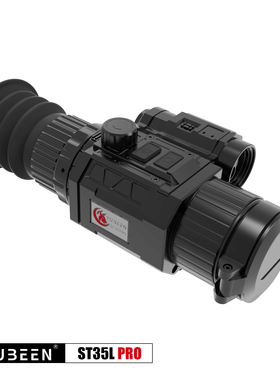 驭兵ST35LPro/ST25L带测距384分辨率35镜头智能计算热瞄热成像仪