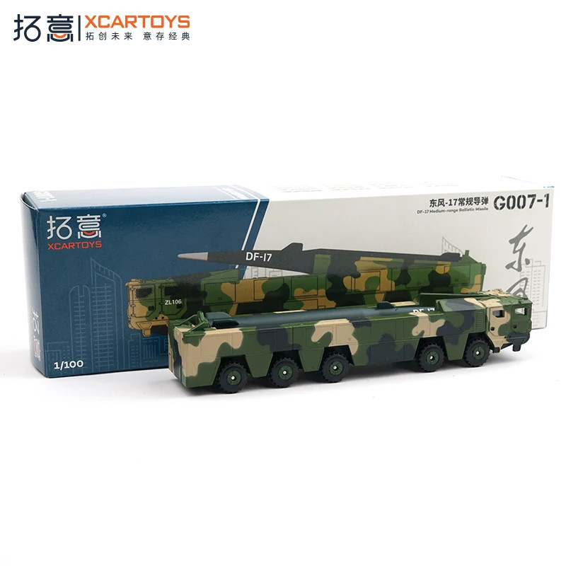 拓意 合金车模1/100东风17常规导弹车阅兵款仿真男孩玩具军车模型