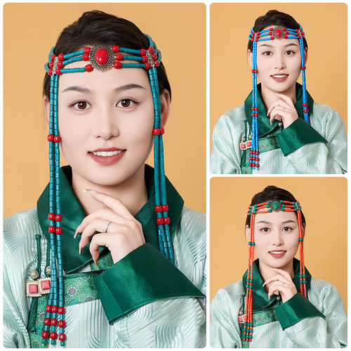 蒙古族舞蹈长珠头饰女士演出头饰拍照头饰女演出服装新娘重工配饰