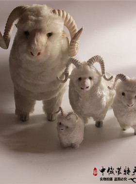 蒙古纪念发声仿真皮草原工艺品