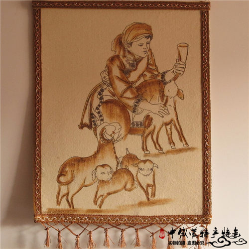 蒙古工艺品毡画烫画手工画挂画饭店餐厅放羊女草原风情挂毯
