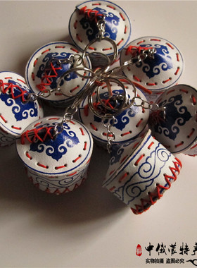 内蒙古挂件蒙古特色手工艺品蒙古族工艺品蒙古包钥匙扣钥匙链