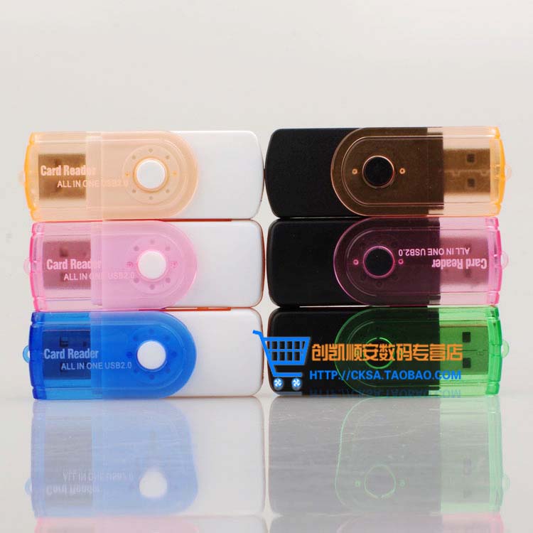 Hub USB - Ref 372525 Image 3