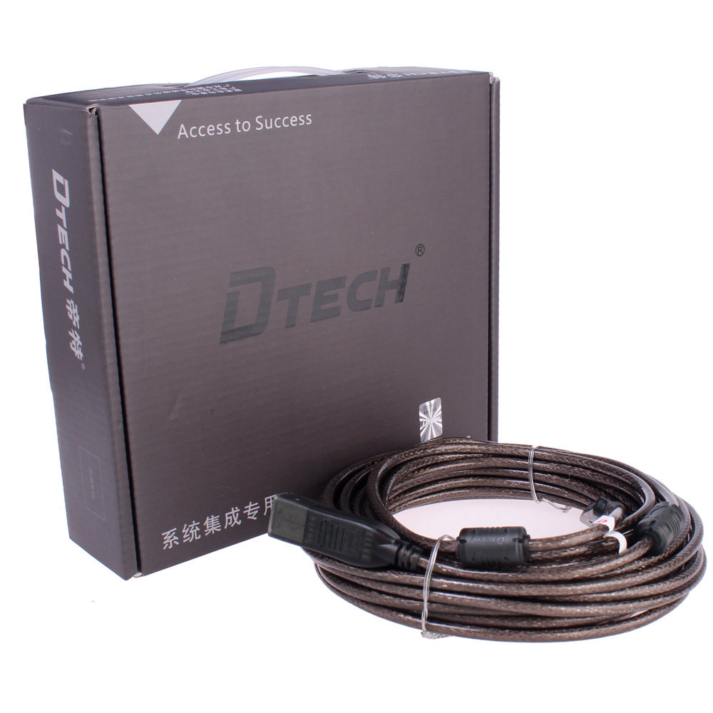 Prolongateur USB - Ref 437175 Image 5