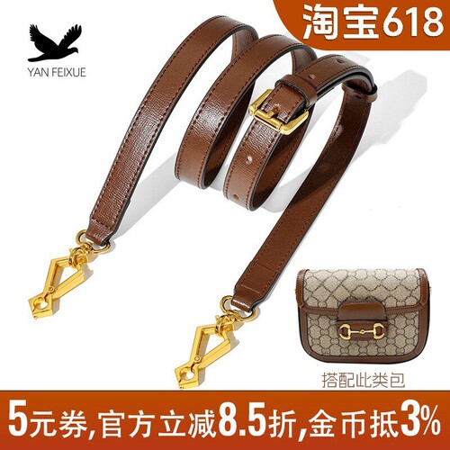 1955马鞍包腋下单肩斜挎牛皮包带