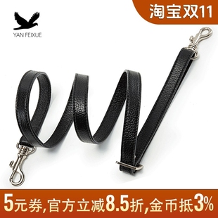 真皮包带配件单肩斜挎可调节荔枝纹头层牛皮双肩包包背包带子替换