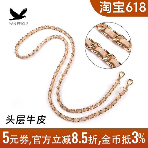 小香风女包真皮穿链条包带不掉色