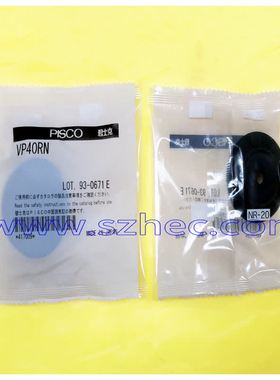 日本  PISCO  匹士克   真空吸盘 VP40RN   原装正品