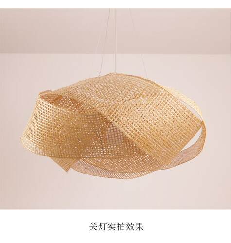 侘寂风竹艺竹编吊灯民宿书房卧室榻榻米艺术灯饰日式禅意茶室灯具