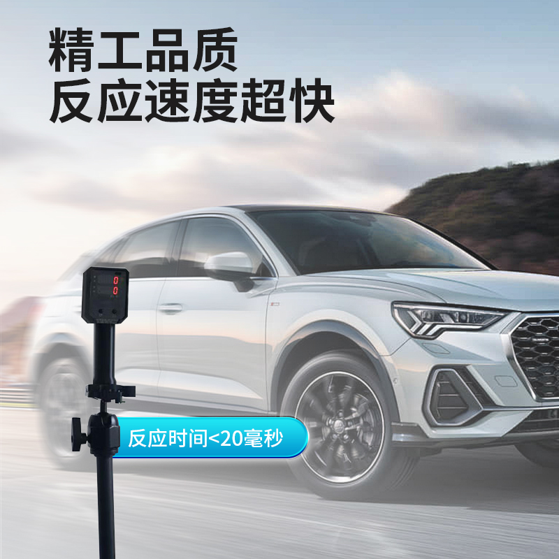 博仕航测速仪精度高反应快