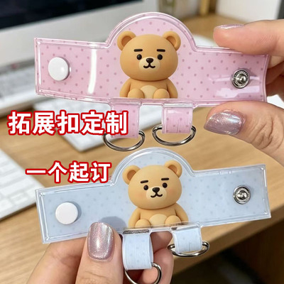 定制挂扣挂件扣痛包背包扣拓展扣
