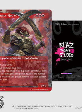 万智牌MTG战神奎托斯Kratos, God of War自制代卡代牌异画现货