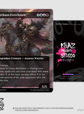万智牌MTG掠夺者阿巴顿(Abaddon the Despoiler)自制代卡代牌现货